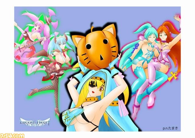 『ルーセントハート』オフラインイベントで大型アップデート“Insidiamini”＆子供システム(仮)を発表_31
