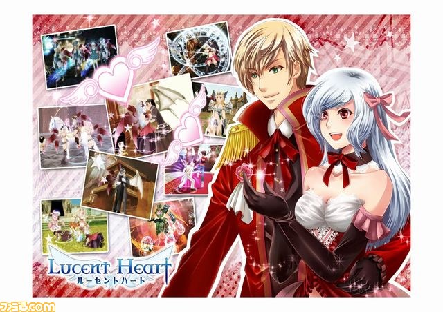 『ルーセントハート』オフラインイベントで大型アップデート“Insidiamini”＆子供システム(仮)を発表_35