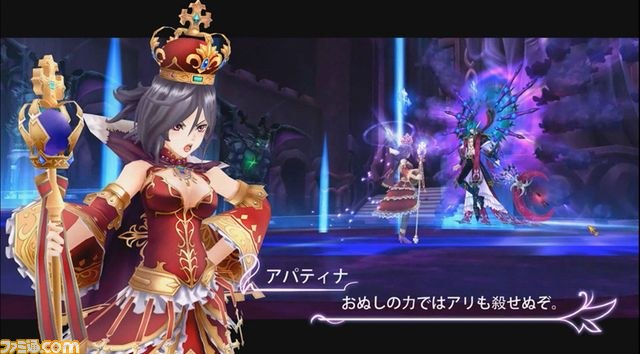 『ルーセントハート』オフラインイベントで大型アップデート“Insidiamini”＆子供システム(仮)を発表_43