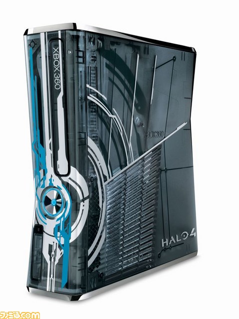 Xbox 360 halo edition