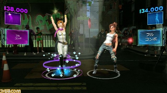 より遊びごたえが増したダンスゲームの最高峰! 『Dance Central 3』プレイインプレッション_04