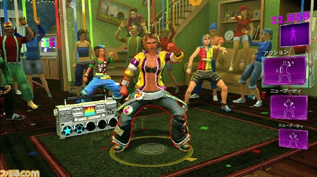 より遊びごたえが増したダンスゲームの最高峰! 『Dance Central 3』プレイインプレッション_06