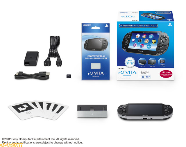 Ps Vitaのお得なセット ボーナスパック と スターターパック が11月15日に数量限定で発売 ファミ通 Com