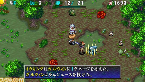 『不思議のダンジョン 風来のシレン4 plus 神の眼と悪魔のヘソ』発売直前・情報総まとめ！_06