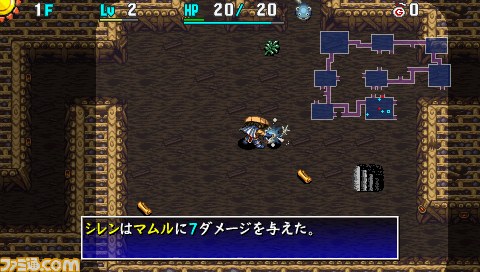 『不思議のダンジョン 風来のシレン4 plus 神の眼と悪魔のヘソ』発売直前・情報総まとめ！_56