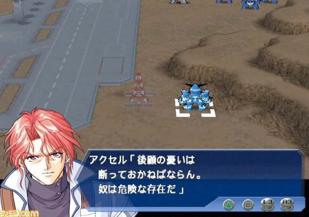 『第2次スーパーロボット大戦OG』をプレイする前に！ストーリーダイジェスト第2弾『スーパーロボット大戦OG2（EPISODE 2）』_02