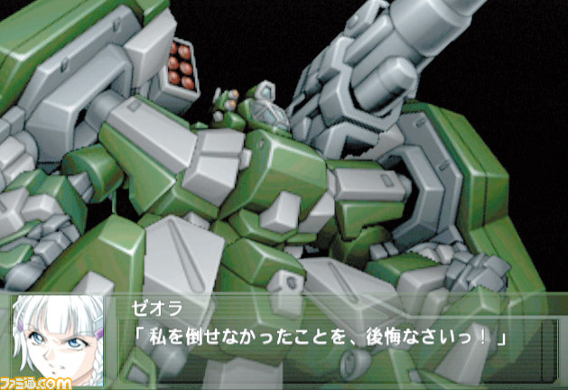 『第2次スーパーロボット大戦OG』をプレイする前に！ストーリーダイジェスト第2弾『スーパーロボット大戦OG2（EPISODE 2）』_04