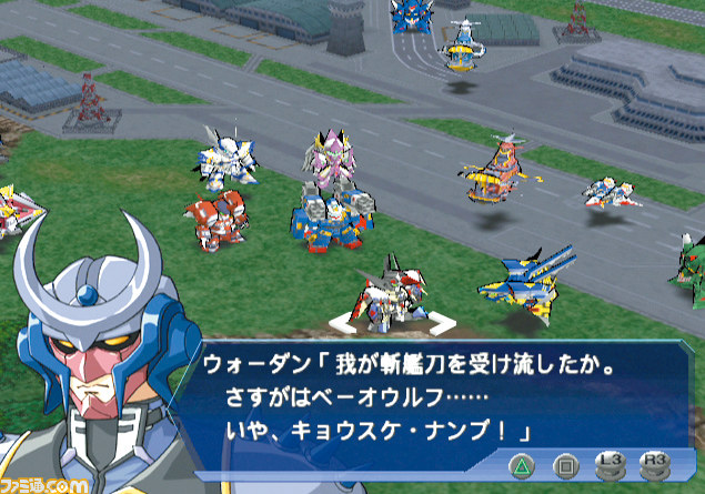『第2次スーパーロボット大戦OG』をプレイする前に！ストーリーダイジェスト第2弾『スーパーロボット大戦OG2（EPISODE 2）』_07