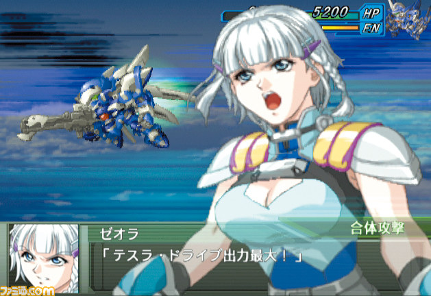 『第2次スーパーロボット大戦OG』をプレイする前に！ストーリーダイジェスト第2弾『スーパーロボット大戦OG2（EPISODE 2）』_19