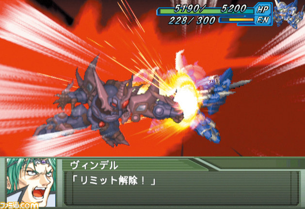 『第2次スーパーロボット大戦OG』をプレイする前に！ストーリーダイジェスト第2弾『スーパーロボット大戦OG2（EPISODE 2）』_28