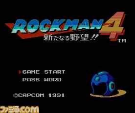 ニンテンドー3DS向けバーチャルコンソール『ロックマン4 新たなる野望!!』が本日より配信開始！_01