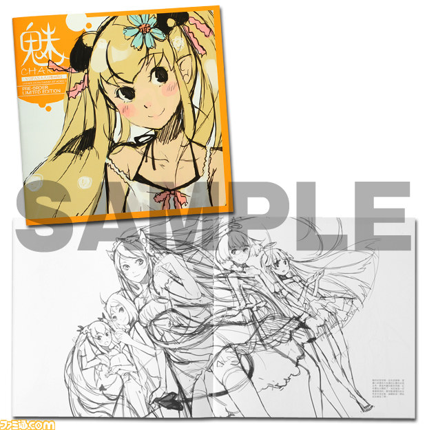 「魅(CHARM) -VOFAN大人幻想画集-」に台湾の青文出版が製作したプレミアグッズを特典として同梱！_01