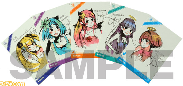 「魅(CHARM) -VOFAN大人幻想画集-」に台湾の青文出版が製作したプレミアグッズを特典として同梱！_02