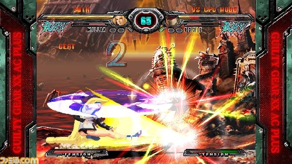 ギルティギア イグゼクス アクセントコア プラス』の配信日が