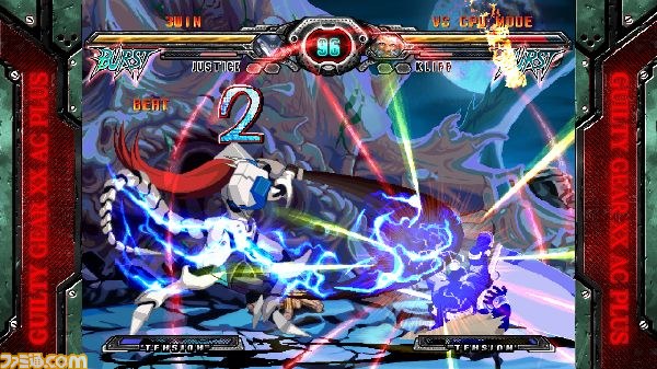 『ギルティギア イグゼクス アクセントコア プラス』の配信日が決定_02