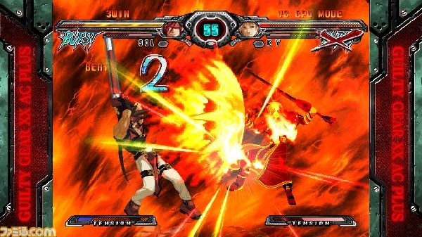 ギルティギア イグゼクス アクセントコア プラス』の配信日が