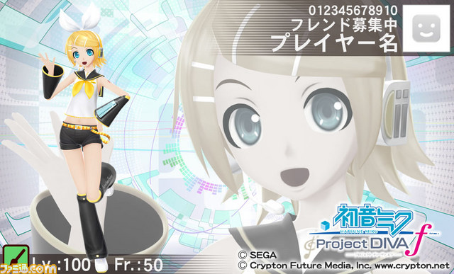 『初音ミク -プロジェクト ディーヴァ- f』×『みんなといっしょ』コラボのスペシャル映像が公開！【動画あり】_19