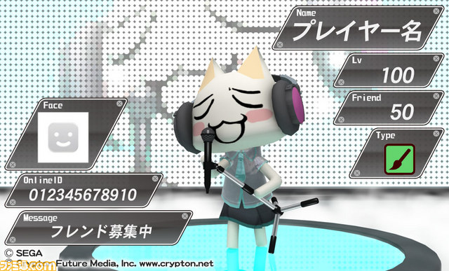 『初音ミク -プロジェクト ディーヴァ- f』×『みんなといっしょ』コラボのスペシャル映像が公開！【動画あり】_20