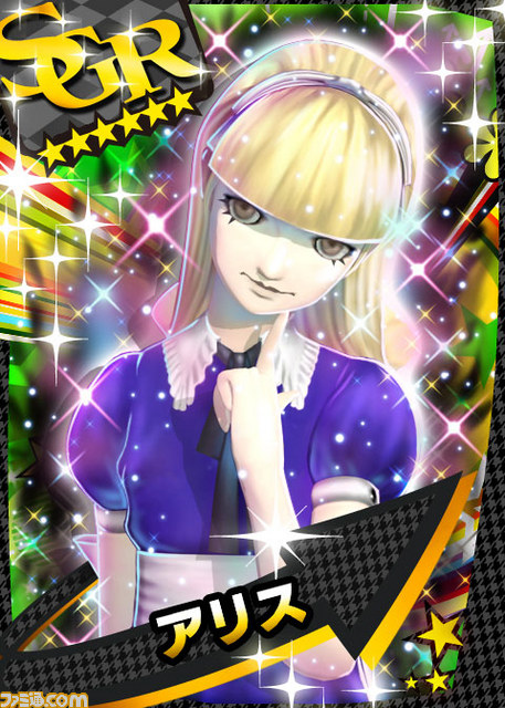 『ペルソナ4 ザ・カードバトル』はファンがシビれるネタが満載【ファミ通GREE Vol.7】_07