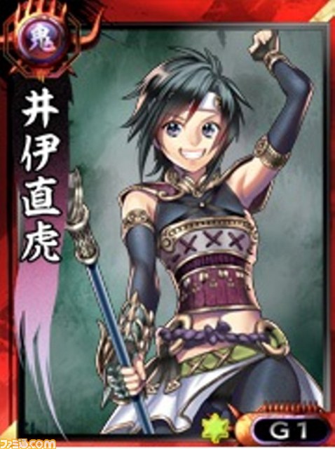 『鬼武者Soul』が正式サービス開始！　そしてまさかのモリガンが参戦！？_14