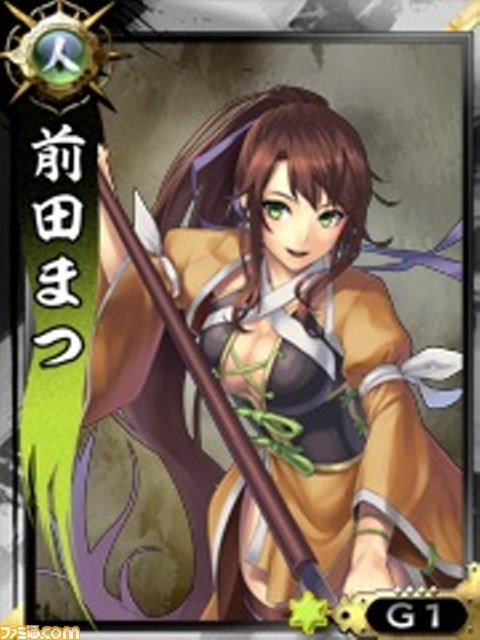 『鬼武者Soul』が正式サービス開始！　そしてまさかのモリガンが参戦！？_16