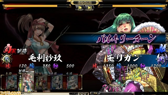 『鬼武者Soul』が正式サービス開始！　そしてまさかのモリガンが参戦！？_32
