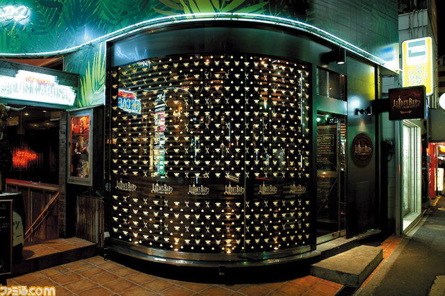 LUIDAS'BAR（ルイーダの酒場）が“レベル5”レベルアップ、新メニューが登場_01