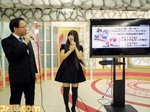 ブシロードが2012秋の戦略発表会を開催、プロレスラー・真壁刀義も怪気炎_30