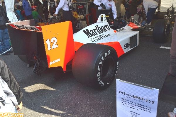 『F1 2012』と『F1 レース スターズ』が“モータースポーツジャパン2012 フェスティバル”で楽しめる_09