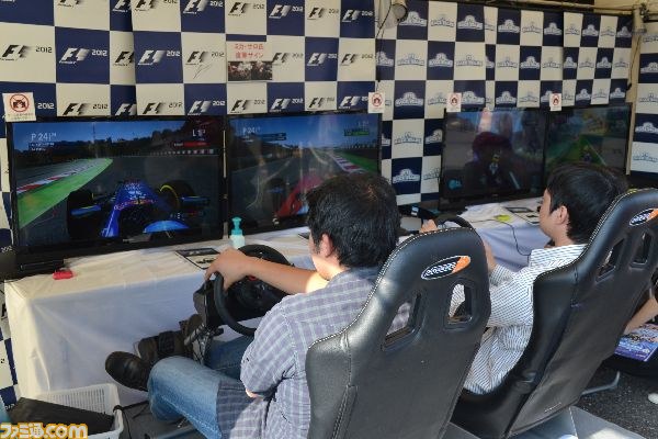『F1 2012』と『F1 レース スターズ』が“モータースポーツジャパン2012 フェスティバル”で楽しめる_12