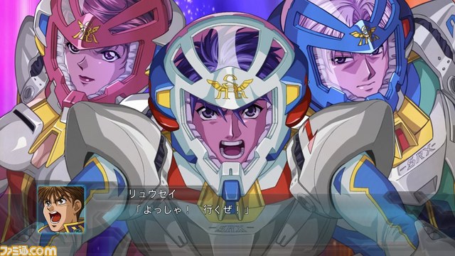 『第2次スーパーロボット大戦OG』新たなライバルキャラクター!!_22