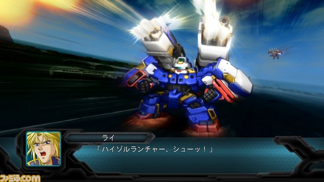 『第2次スーパーロボット大戦OG』新たなライバルキャラクター!!_23