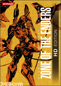 『ZONE OF THE ENDERS』再起動プロジェクトが始動! ジェフティが秋葉原で“再起動”_06