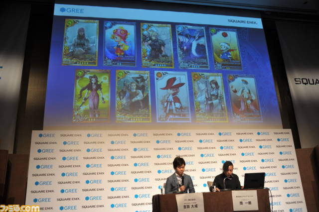 GREEに『ファイナルファンタジー』と『すばらしきこのせかい』が提供！　スクウェア・エニックス×グリー共同記者発表会詳細リポート_05