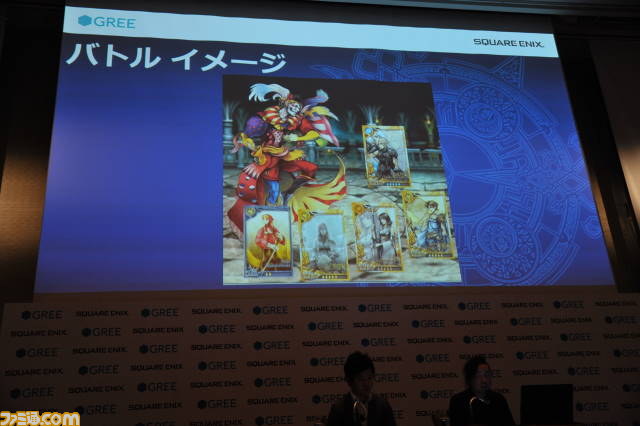 GREEに『ファイナルファンタジー』と『すばらしきこのせかい』が提供！　スクウェア・エニックス×グリー共同記者発表会詳細リポート_10