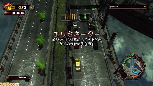 見ろ！ゾンビがゴミのようだ！！『Zombie Driver HD』プレイインプレッション_15