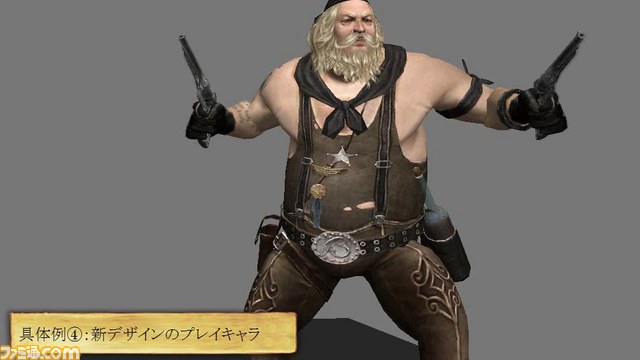 “『グラナド・エスパダ』in ニコファーレ”で2012年10月31日（水）実施の大型アップデートの詳細が発表_16