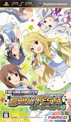 『バンダイナムコライブTV ゲームWednesday』第45回は『アイドルマスター  シャイニーフェスタ』を特集_02