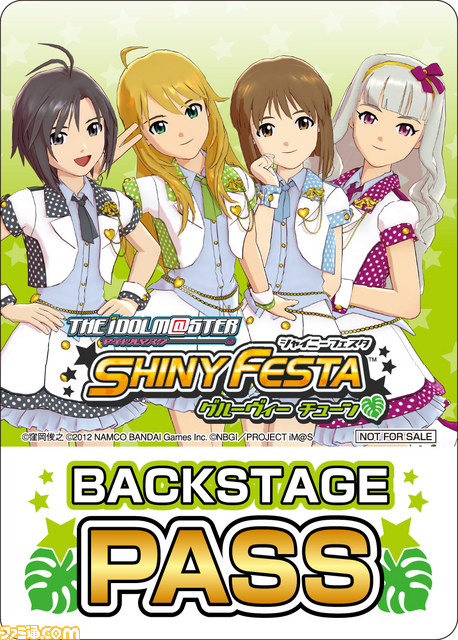 『アイドルマスター シャイニーフェスタ』のバックステージパス所有者が対象の“MUSIC FESTIV＠L OF WINTER!!”の先行申込受付が実施【追記あり】_03