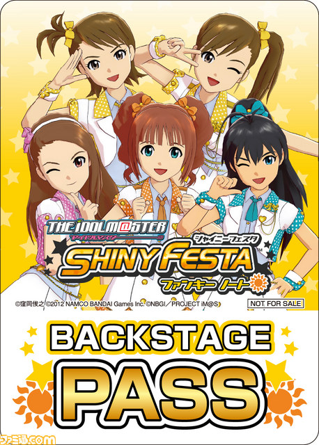 『アイドルマスター シャイニーフェスタ』のバックステージパス所有者が対象の“MUSIC FESTIV＠L OF WINTER!!”の先行申込受付が実施【追記あり】_05