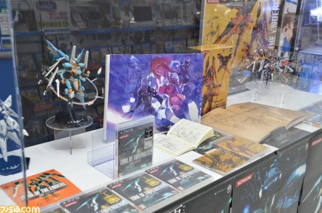『ゾーン オブ エンダーズ HDエディション』本日発売! “再起動プロジェクト”やHDDプレゼントキャンペーンなどもスタート_17
