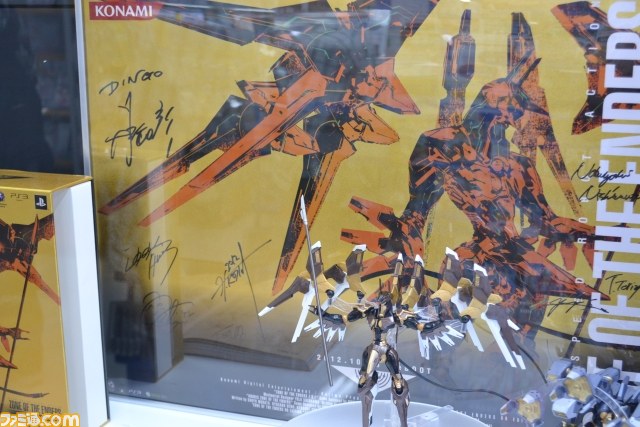 『ゾーン オブ エンダーズ HDエディション』本日発売! “再起動プロジェクト”やHDDプレゼントキャンペーンなどもスタート_19