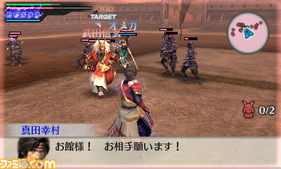 『戦国無双 Chronicle 2nd』追加シナリオ“新旧無双決戦 新参連合軍”が配信開始_04