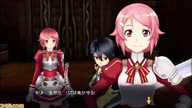 PSP用ソフト『ソードアート・オンライン －インフィニティ・モーメント－』の発売日が2013年3月14日に決定！　豪華特典が付いた初回限定生産版の発表も_07