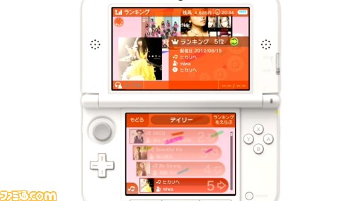 ニンテンドー3DSで最新の音楽が楽しめるサービス『レコチョク』が2012年12月よりスタート！_07