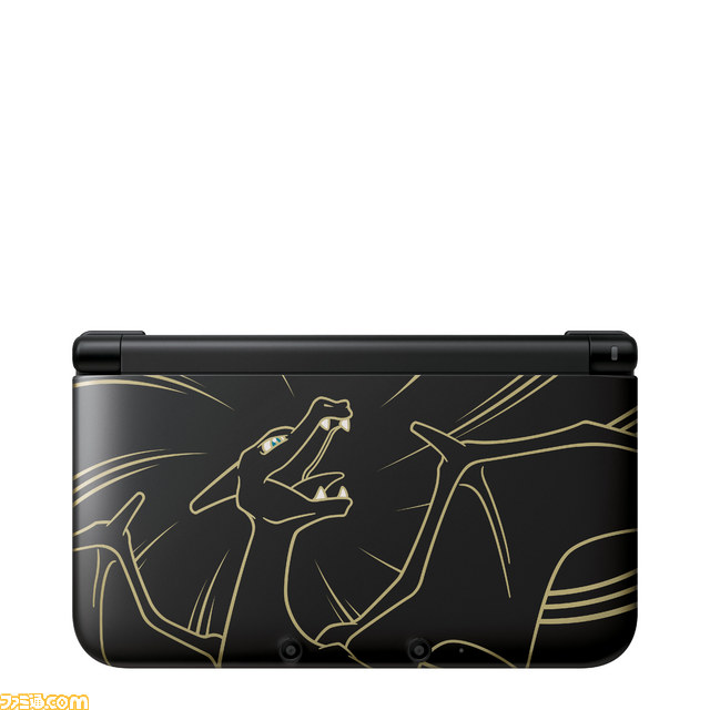 ニンテンドー3DS LLリザードンエディション ポケモンセンター抽選限定販売