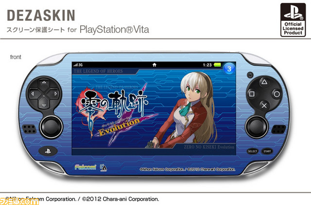 『英雄伝説 零の軌跡 Evolution』のPS Vita用スクリーン保護シートとiPhone 4/4S用デザジャケットが発売決定_06