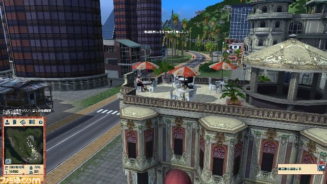 独裁政治も現代化しなきゃね！　拡張パック『トロピコ4 モダンタイムス』PC日本語版が本編セットとともに発売決定_05