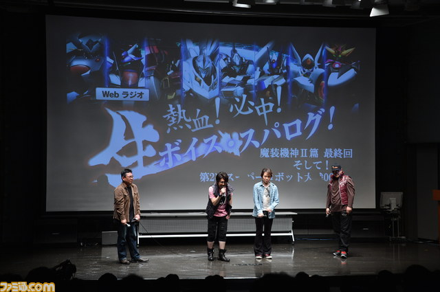 『第2次スーパーロボット大戦OG』第4弾プロモーション映像先行上映＆トークショーイベント開催!!_03
