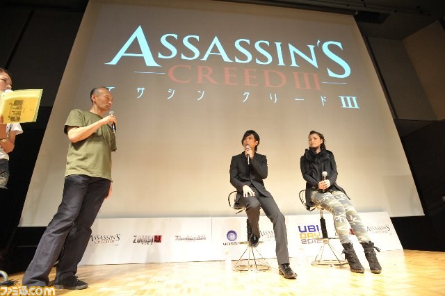 『アサシン クリードIII』&『ACIII レディ リバティ』主演の浪川大輔と甲斐田裕子が明かすゲームならではの収録の舞台裏【UBIDAY2012】_03